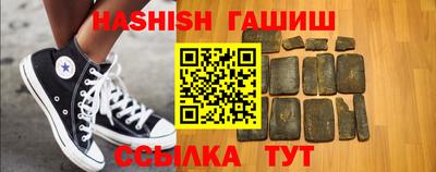 не бодяженный Азнакаево