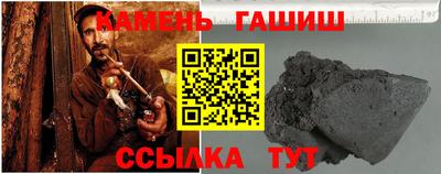 дурь Балашиха