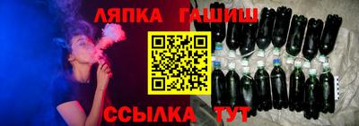 кристаллы Гатчина
