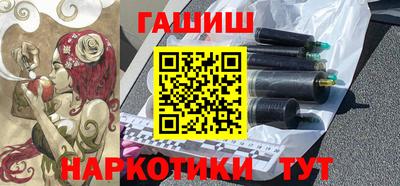 кристаллы Гатчина