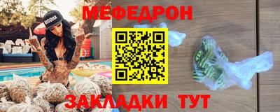 гидропоника Гагарин