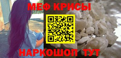гидропоника Гагарин