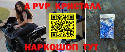 не бодяженный Кимры