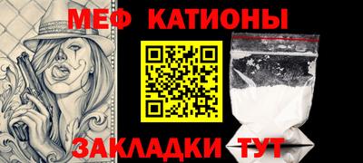 кристаллы Гатчина