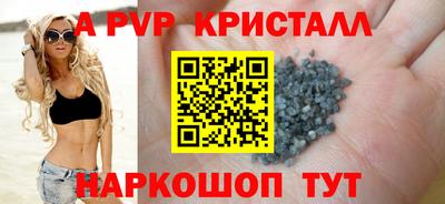 MDMA Premium VHQ Гай