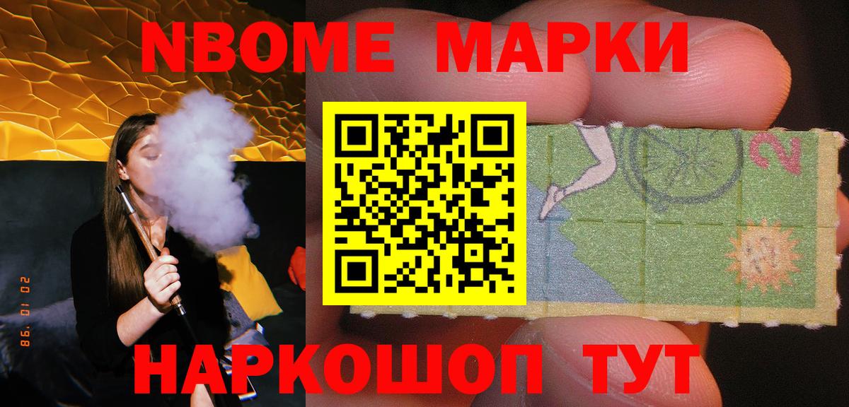 Лсд 25 экстази ecstasy  ЛСД экстази  Донской  LSD-25 экстази ecstasy  Вход с VPN 