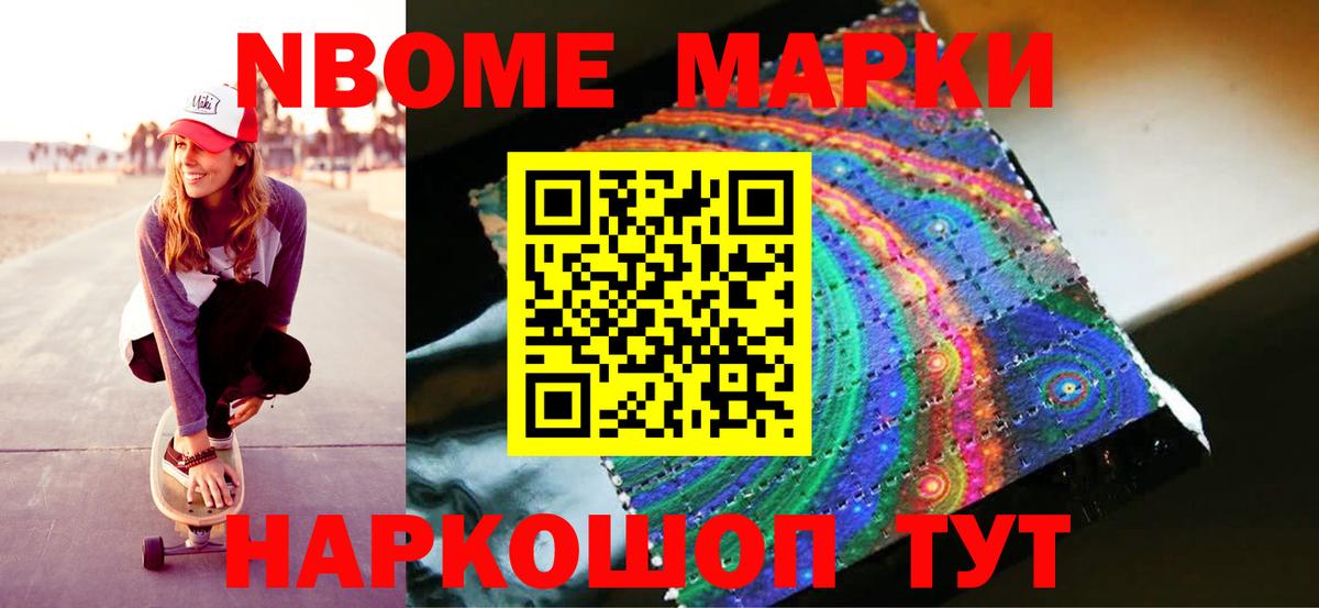 Лсд 25 экстази кислота  Донской 