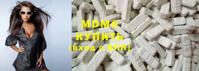 цена наркотик  Донской  blacksprut сайт  MDMA Molly 